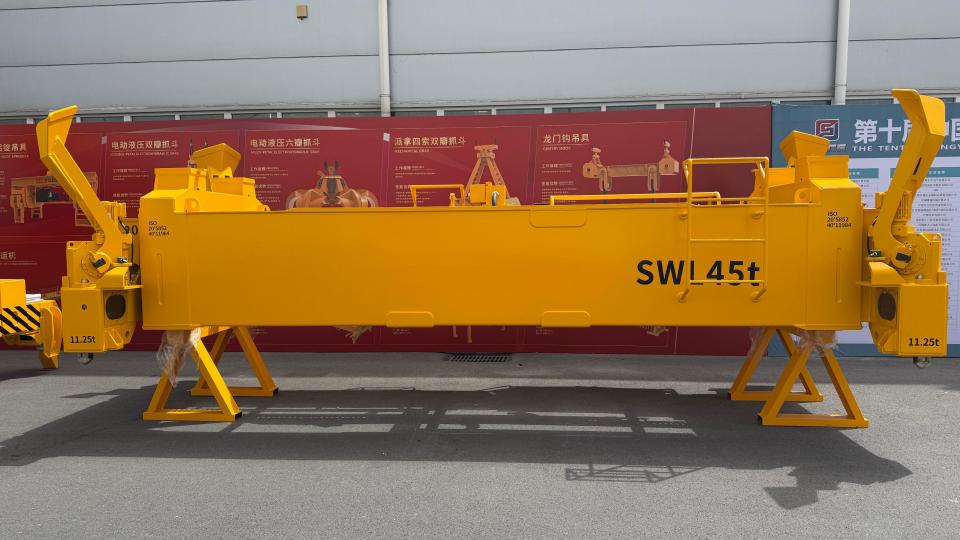 Container Telescopic Rotating Spreader