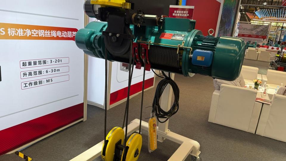 Wire Rope Hoist